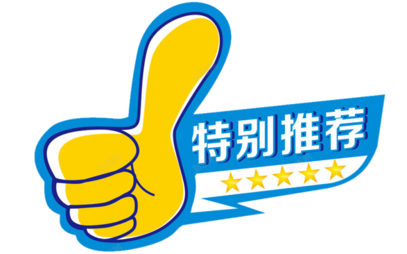 咖啡馆门店_咖啡厅连锁店_咖啡厅店门